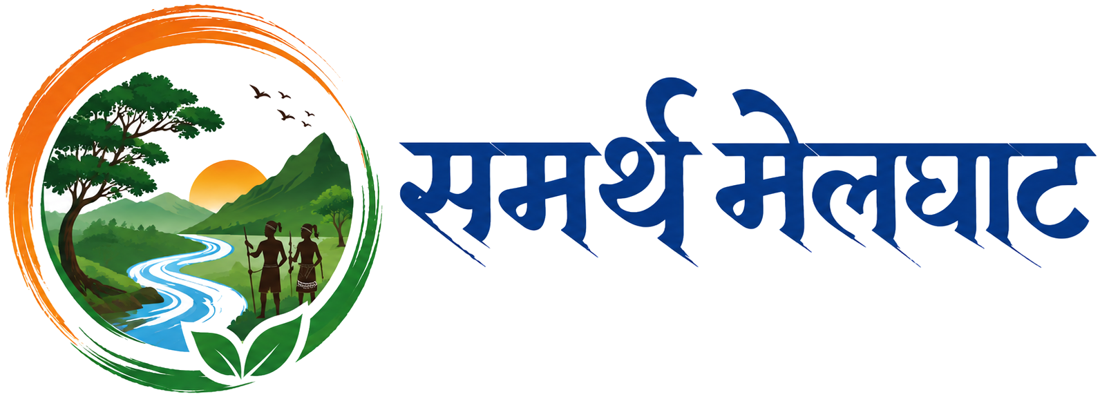 Samarth Melghat logo